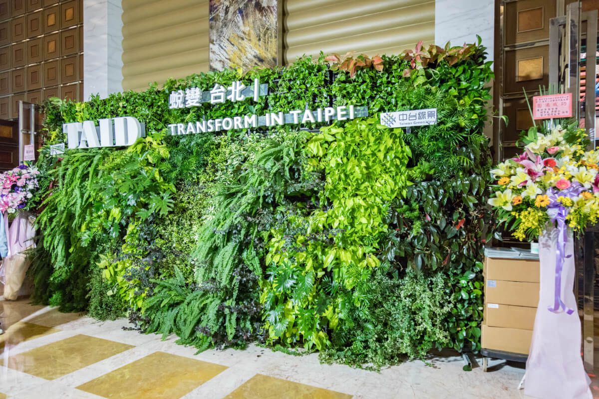 TAID室內設計展